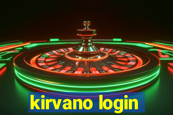 kirvano login