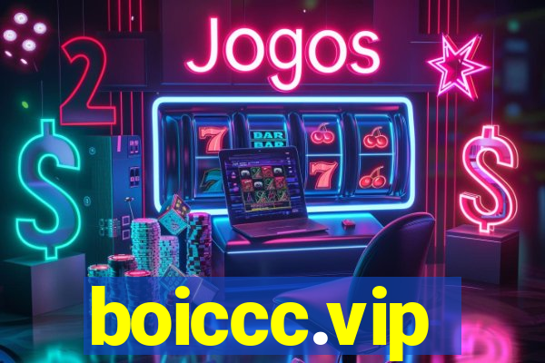 boiccc.vip