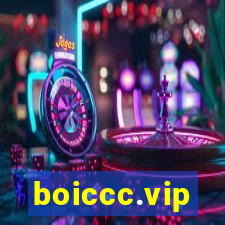 boiccc.vip