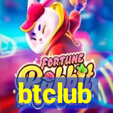 btclub