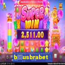 b涔坣usbrabet