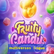 multiversos língua portuguesa (ensino médio respostas)