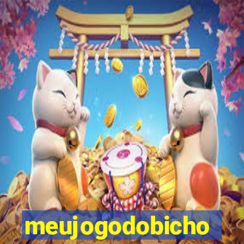 meujogodobicho