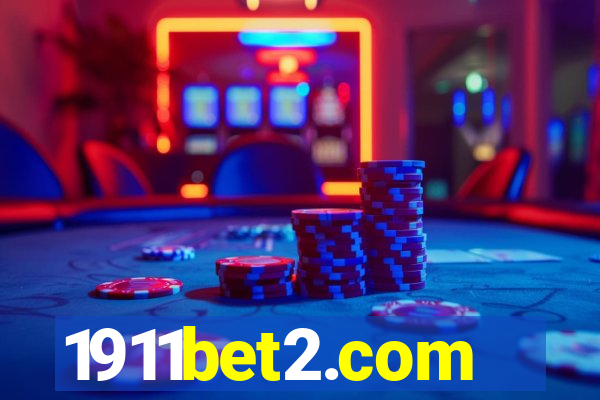 1911bet2.com