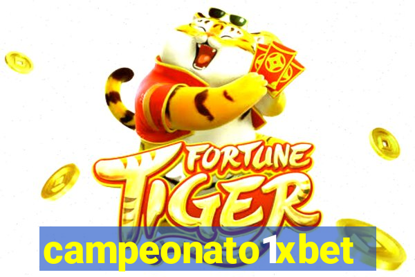 campeonato1xbet