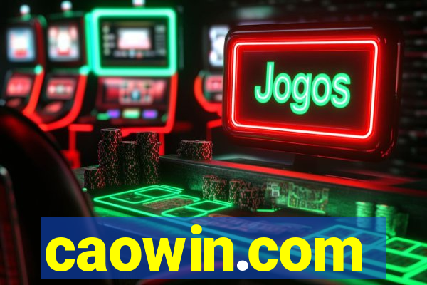 caowin.com