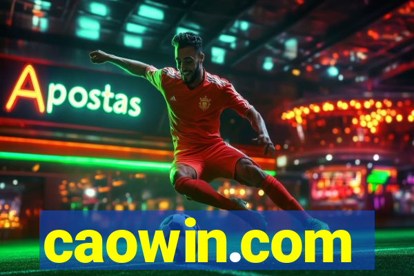 caowin.com