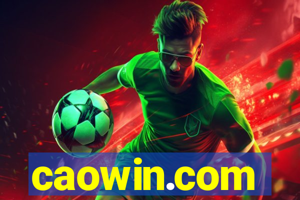caowin.com