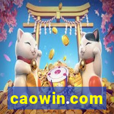 caowin.com