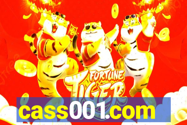 cass001.com