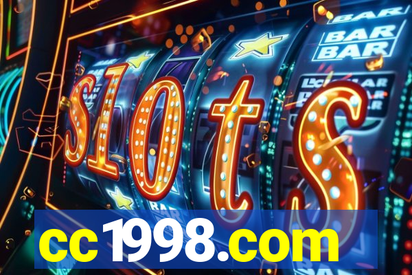 cc1998.com