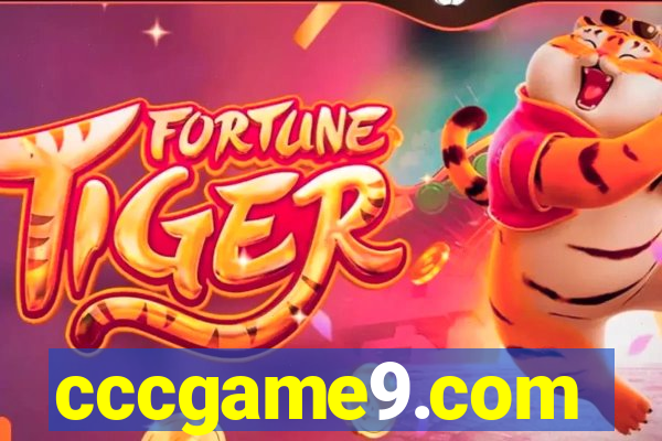 cccgame9.com