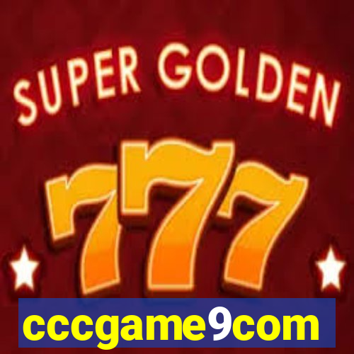 cccgame9com