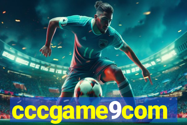 cccgame9com