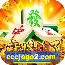 cccjogo2.com