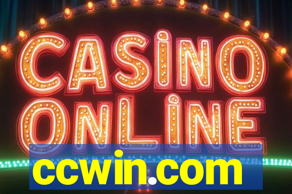 ccwin.com