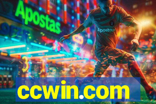 ccwin.com