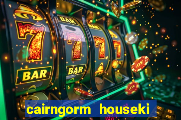 cairngorm houseki no kuni