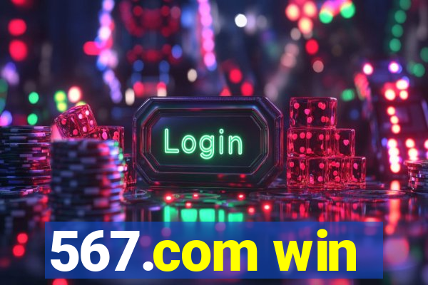 567.com win
