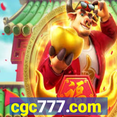 cgc777.com