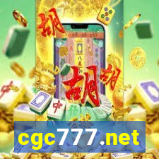 cgc777.net
