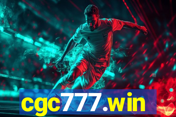 cgc777.win