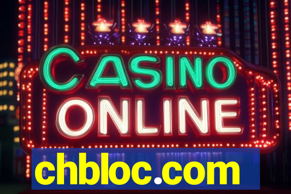 chbloc.com