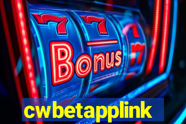 cwbetapplink