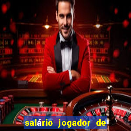 salário jogador de vôlei lucarelli
