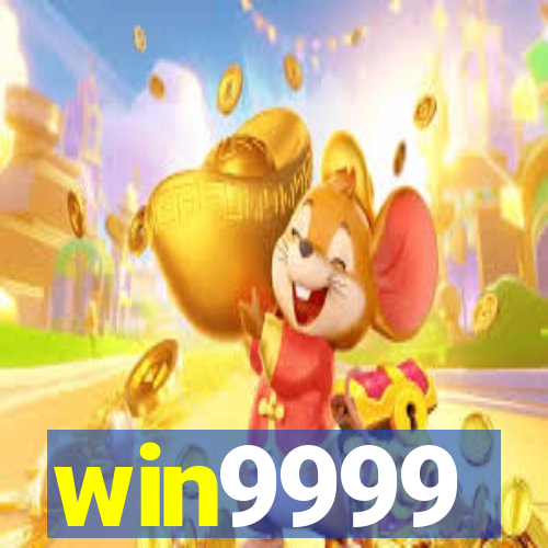 win9999
