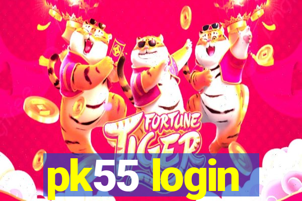 pk55 login