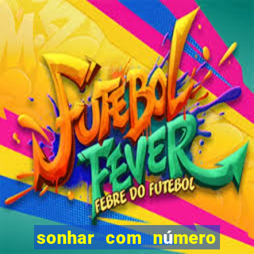 sonhar com número 250 jogo do bicho