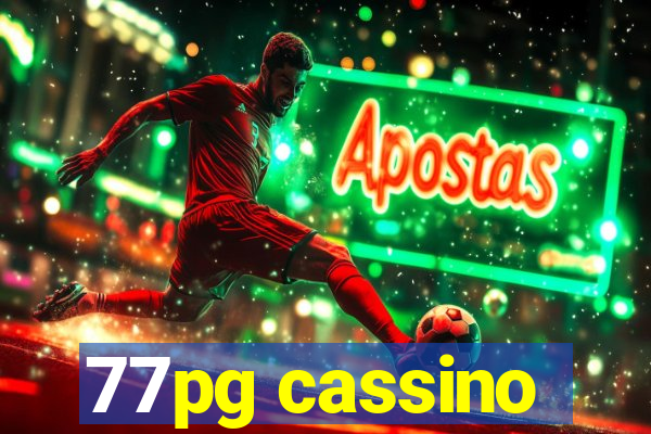 77pg cassino