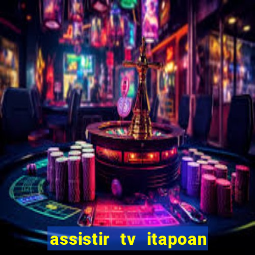 assistir tv itapoan record bahia ao vivo gratis