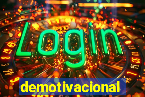 demotivacional
