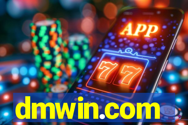 dmwin.com