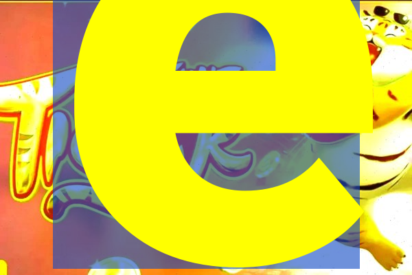 e-hentqi