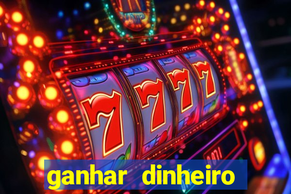 ganhar dinheiro assistindo videos via pix