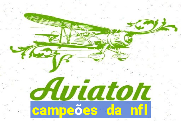 campeões da nfl desde 1920
