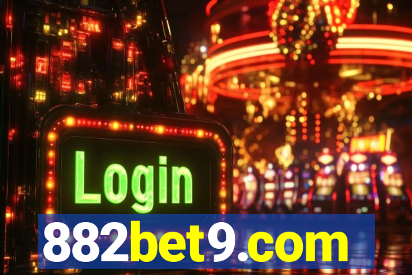 882bet9.com