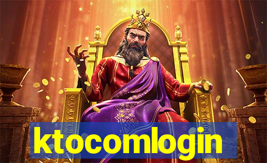 ktocomlogin