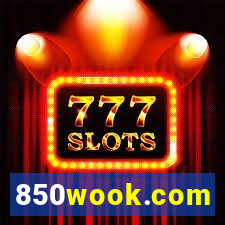 850wook.com