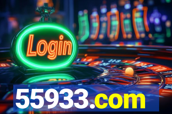 55933.com