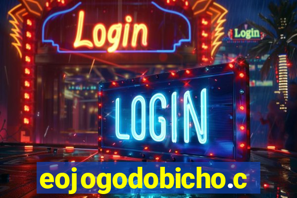 eojogodobicho.com