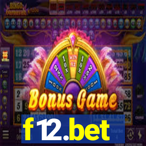 f12.bet