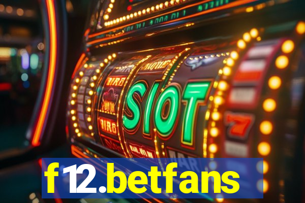 f12.betfans