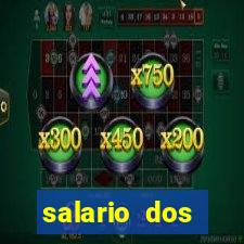 salario dos jogadores do sada cruzeiro