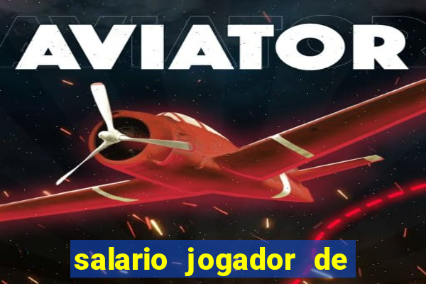 salario jogador de futsal barcelona