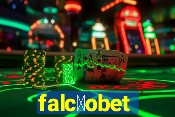 falc茫obet