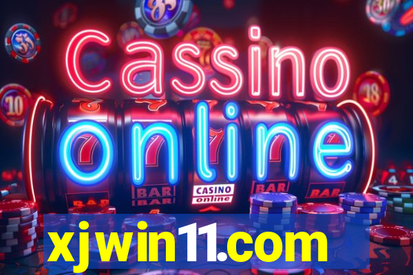 xjwin11.com